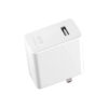 Xiaomi-65W-2in1-Type-C-Charger