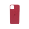Apple Cloth Design Cover for iPhone