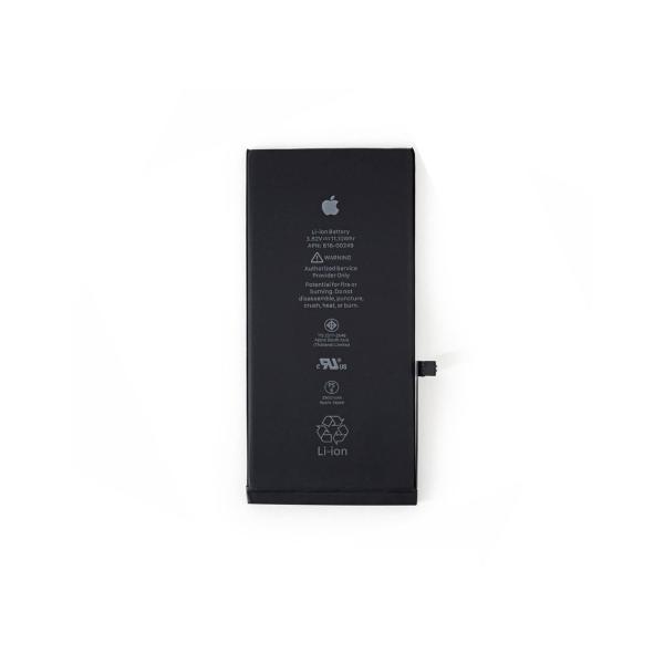 Apple iPhone 7G Replacement Battery