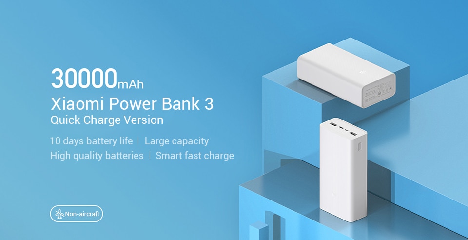 Xiaomi Mi PB3018ZM Power bank 3 30000mAh in sri lanka 