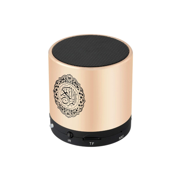 equantu quran speaker