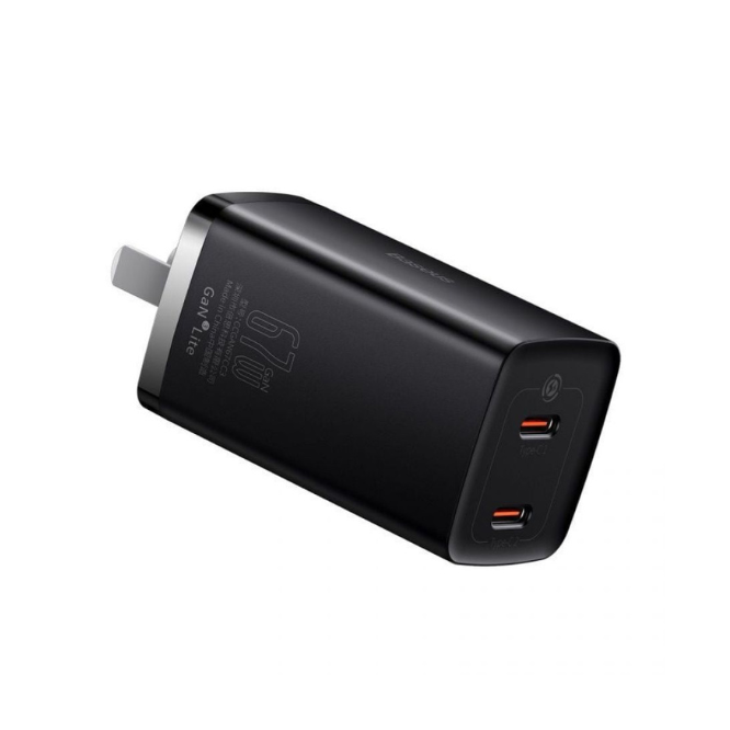 Baseus Gan 3 Lite Fast Charger 67W - CCGL000101