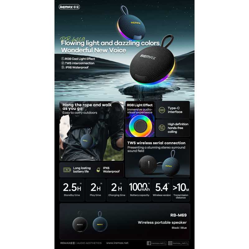 Remax RB-M69 RGB Portable Bluetooth Speaker - OTC.LK