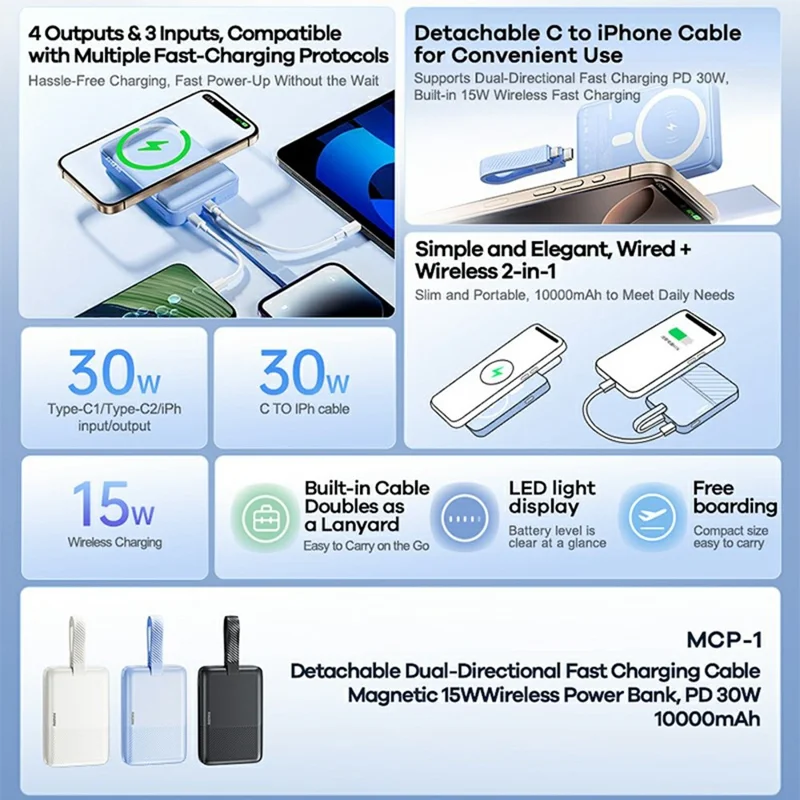 MCP-1 compact battery pack