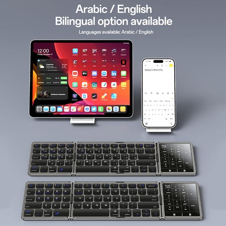 YESIDO KB49 Foldable Keyboard